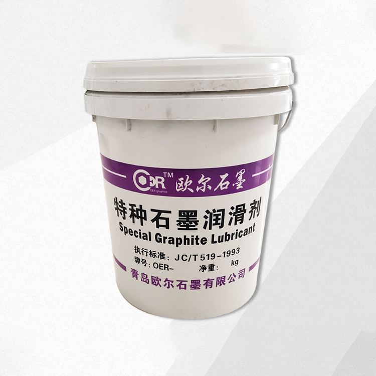 S-1鋁合金鍛造專用脫模劑升級(jí)版(圖1) S-1鋁合金鍛造專用脫模劑升級(jí)版(圖1)