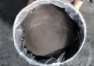 手持式噴石墨乳設(shè)備結(jié)構(gòu)和功能(圖1) 手持式噴石墨乳設(shè)備結(jié)構(gòu)和功能(圖1)